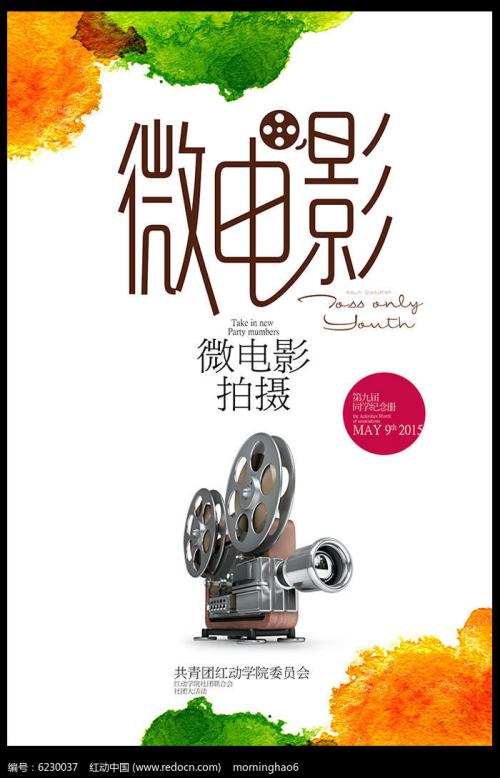 大成学院大学学位证购买