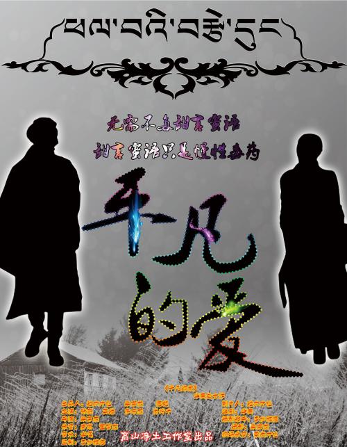 布鲁尼岛Bruny Island假证制作