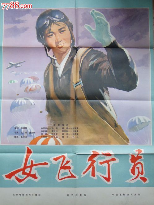 成人高考需要高中毕业证但是没有毕业证怎么办