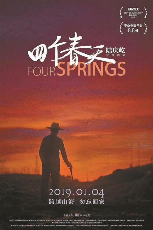 不动产证啥时候能拿到