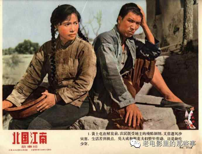 澄城县九七年高中毕业证
